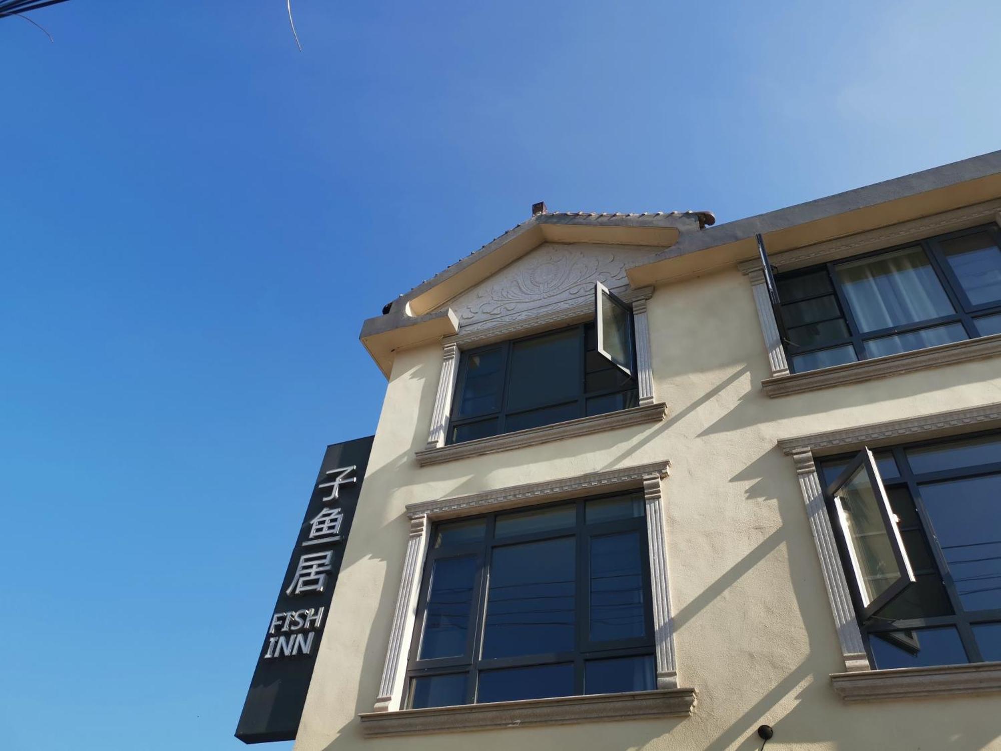 Wuxi Fish Inn Lingshan Exterior foto